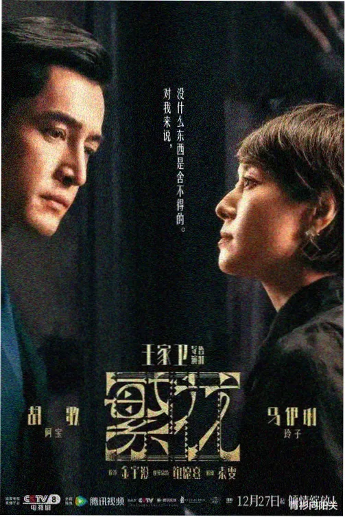 舌象图鉴条目：舌尖单点发红的示意画面
