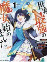 访谈《灼口感觉的凌晨三点》封面示意画面