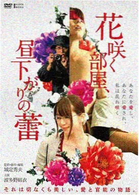 舌象图鉴条目：舌缘一处圆形溃疡的示意画面